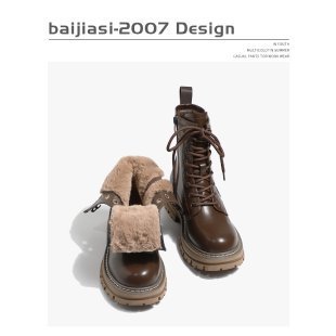 Botas nuevas de estilo británico para mujer con forro polar grueso de talla grande