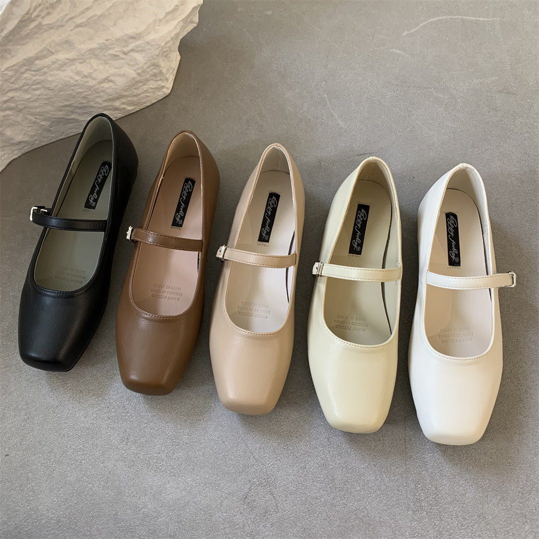 Versatile Lazy Shoes French Low Heels