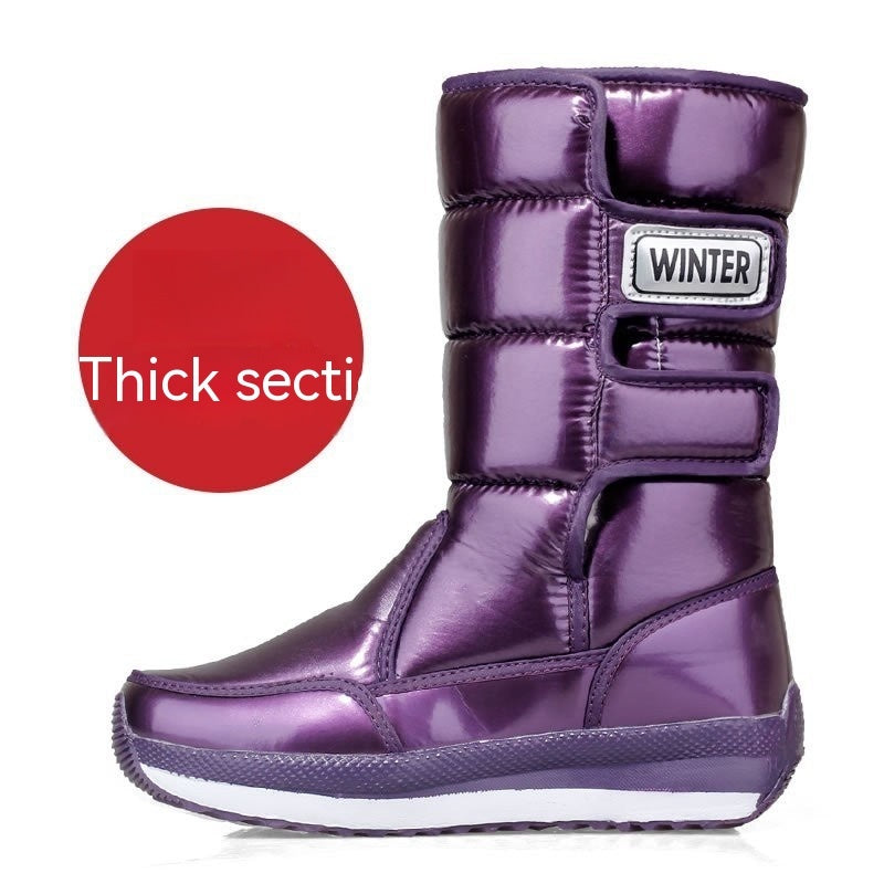 Thick Cotton Shoes Winter Fleece-lined Warm Women's Mid-calf Lightweight Non-slip Snow Boots