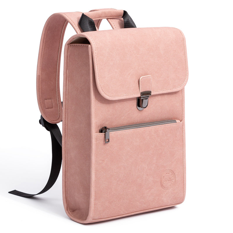 Creative Faux Leather Simple Backpack