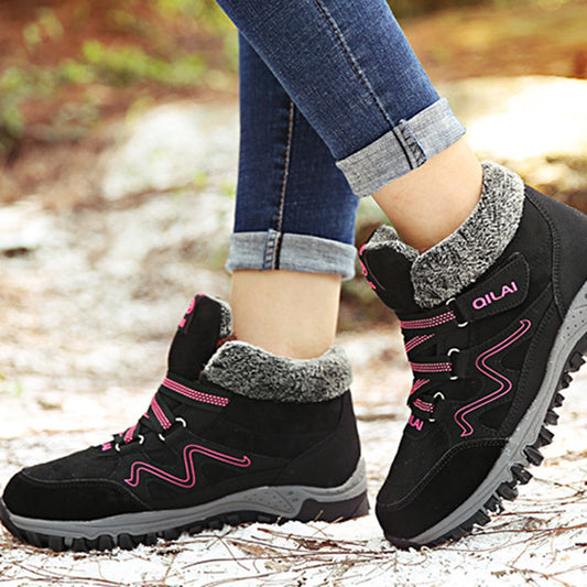 Women's Fashion Outdoor Warm Padded Snow Boots