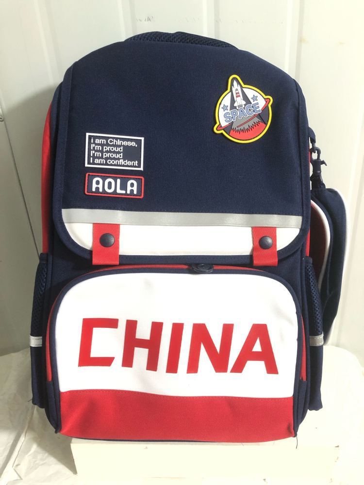 Schoolbag For Primary School Students British Backpack For Boys And Girls