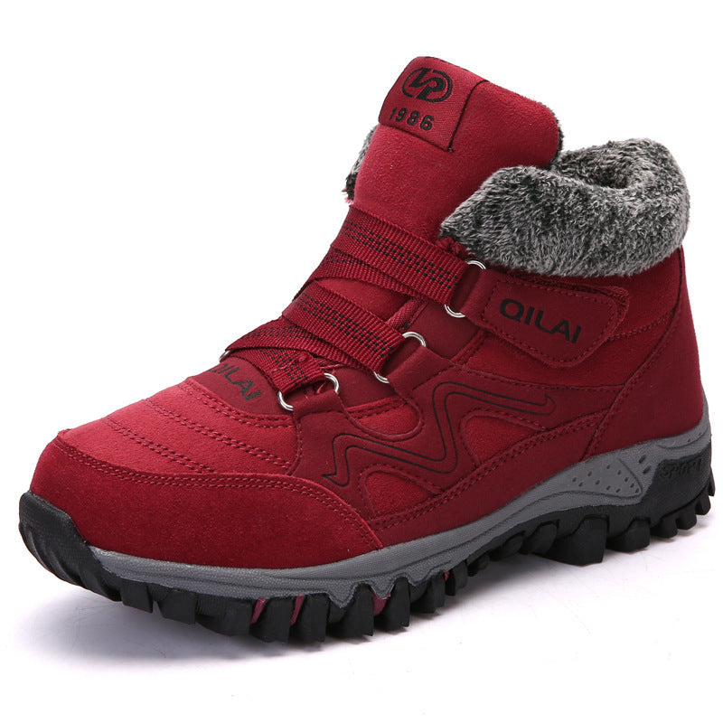 Women's Fashion Outdoor Warm Padded Snow Boots