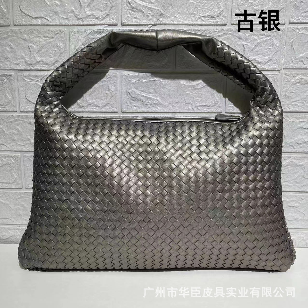 Bolso tejido para mujer, bolso de hombro de gran capacidad