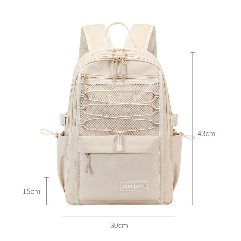 Korean Style Solid Color Simple Large Capacity Backpack