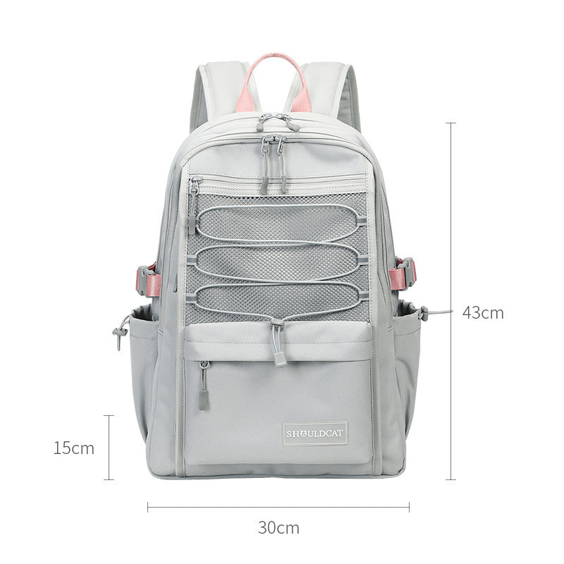 Korean Style Solid Color Simple Large Capacity Backpack