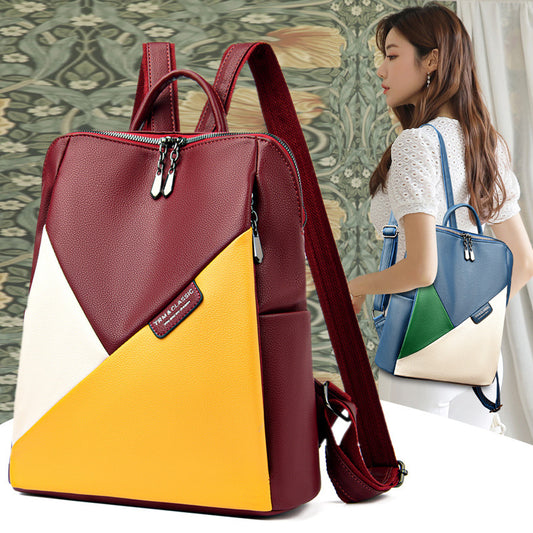 Women's Large Capacity Colorblock Leather Fashion Backpack