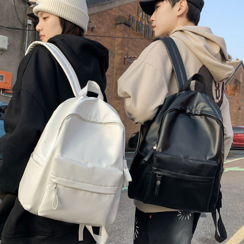 Male College Students' Simple Leisure Travel Schoolbag