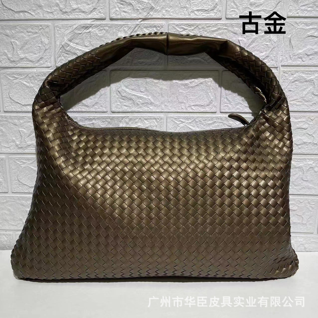 Bolso tejido para mujer, bolso de hombro de gran capacidad