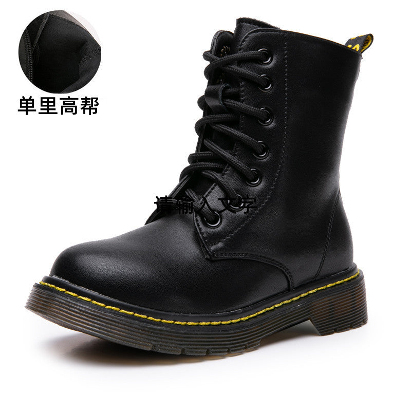 Girls' Fashionable Simple Solid Color Boots