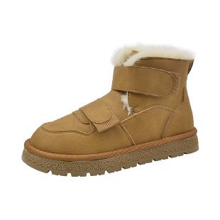 Botas de nieve con plataforma y velcro para mujer