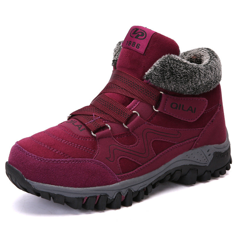 Women's Fashion Outdoor Warm Padded Snow Boots