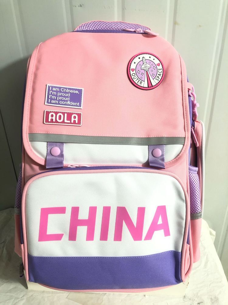 Schoolbag For Primary School Students British Backpack For Boys And Girls