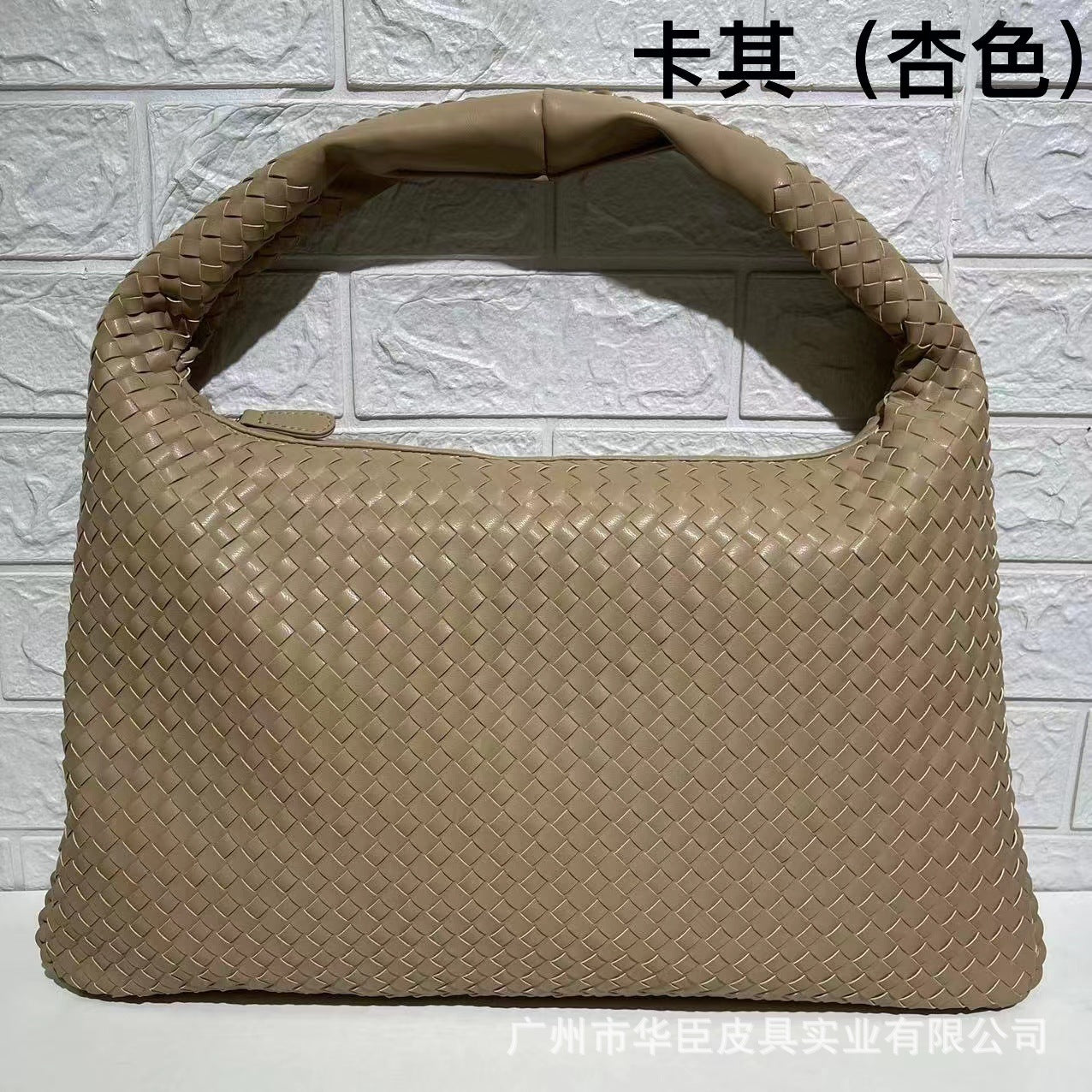 Bolso tejido para mujer, bolso de hombro de gran capacidad