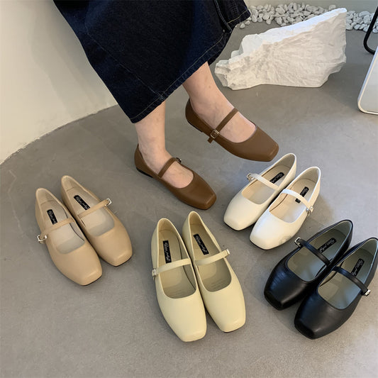 Versatile Lazy Shoes French Low Heels