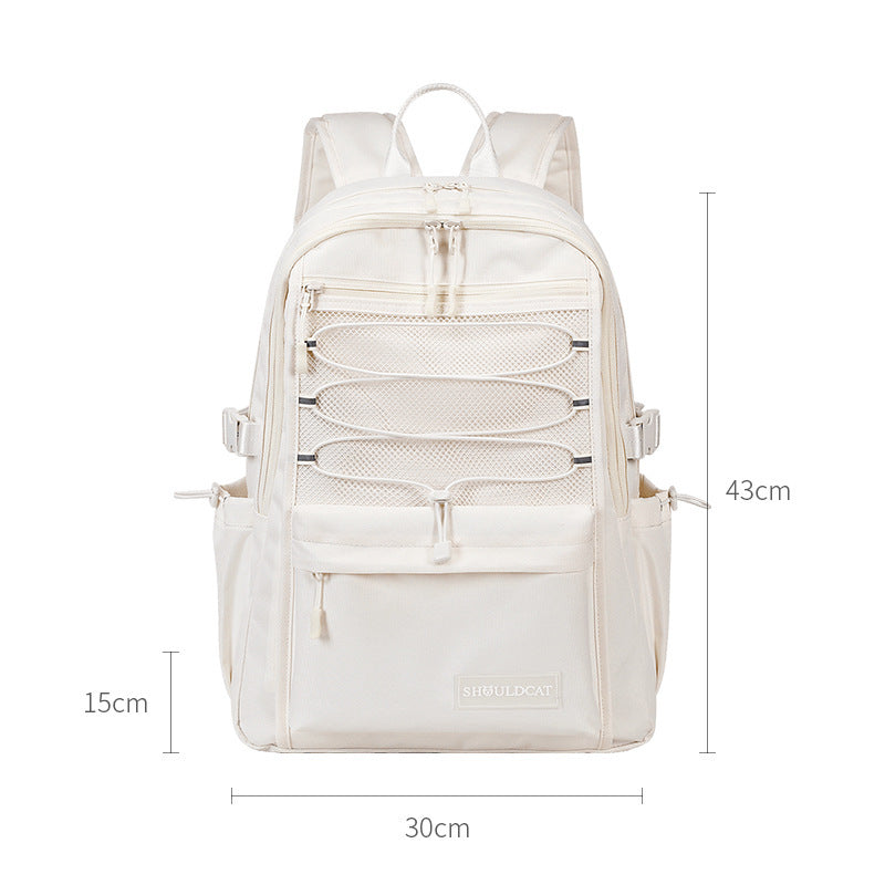 Korean Style Solid Color Simple Large Capacity Backpack