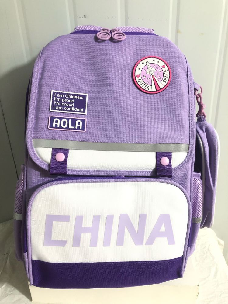 Schoolbag For Primary School Students British Backpack For Boys And Girls