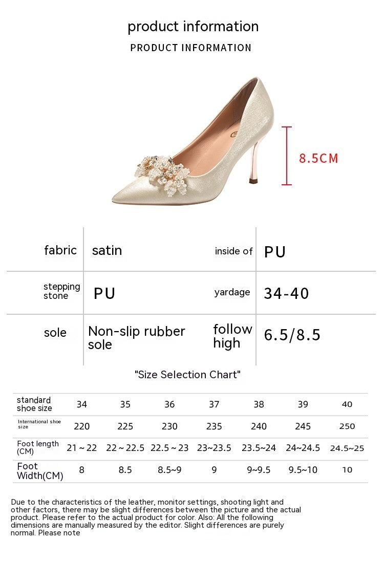 Niche French Style Women's Bridal High Heels