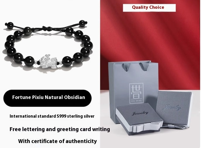 Women's Couple S999 Sterling Silver Bracelet