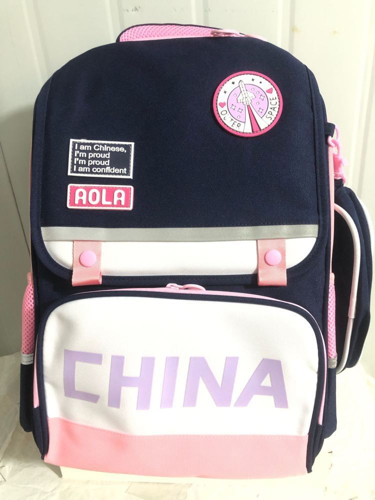 Schoolbag For Primary School Students British Backpack For Boys And Girls