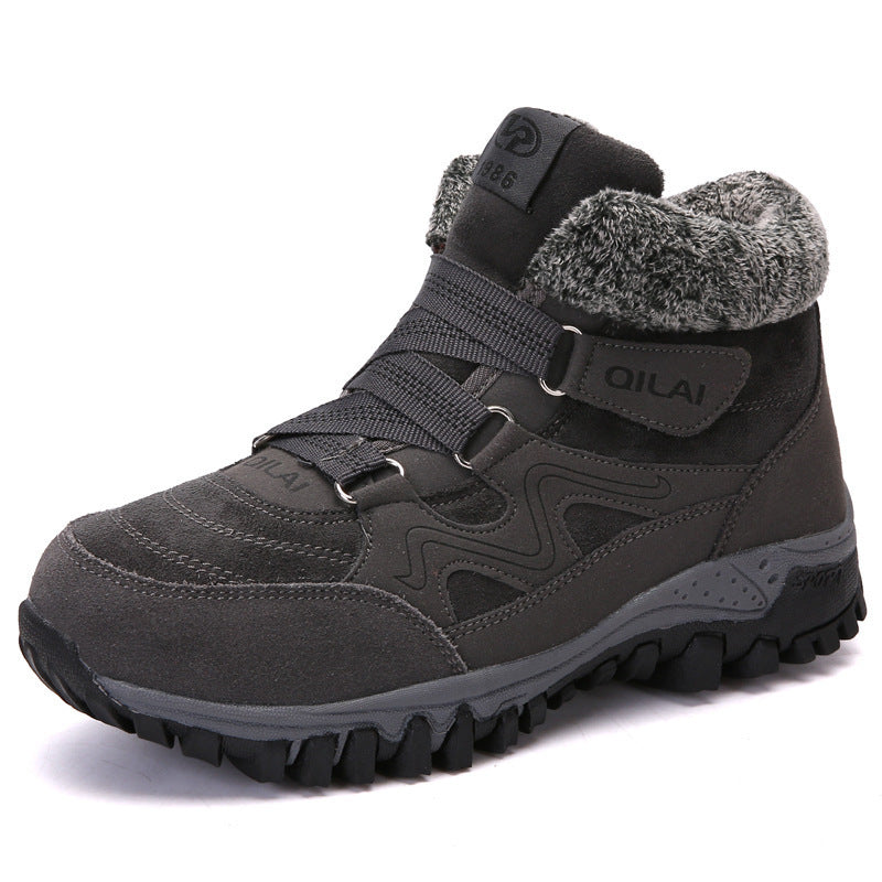 Women's Fashion Outdoor Warm Padded Snow Boots