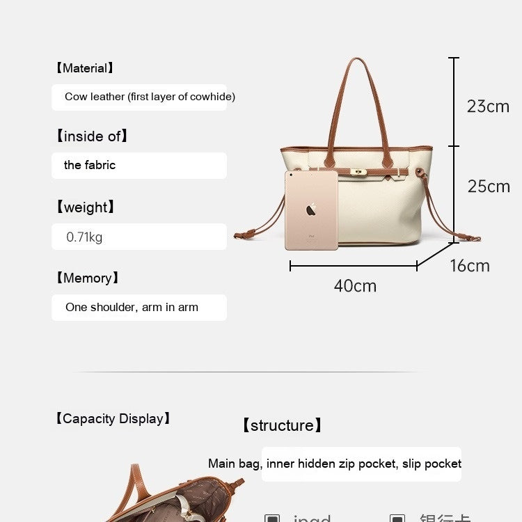 High-grade Genuine Leather Women's Bag Simple Texture Large Capacity